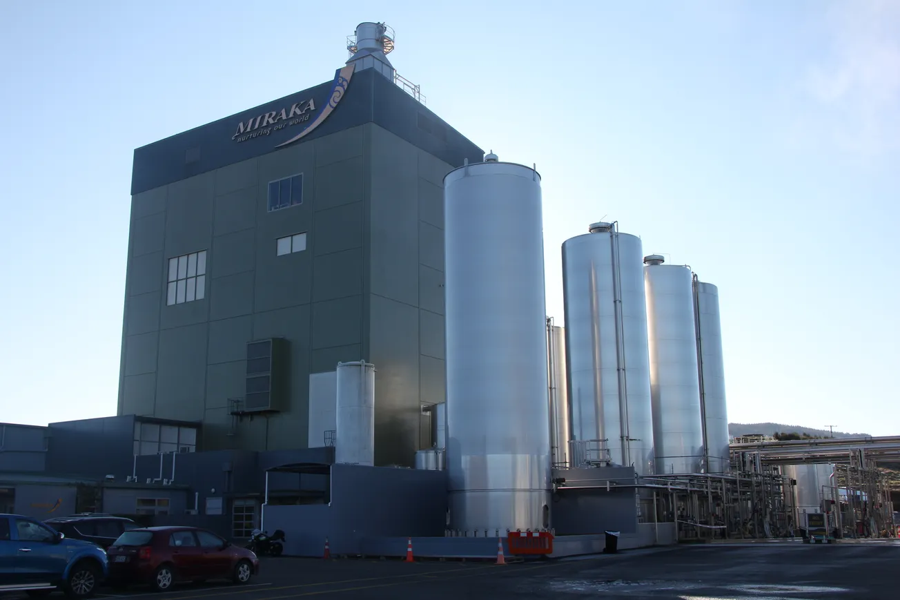 Miraka dairy factory